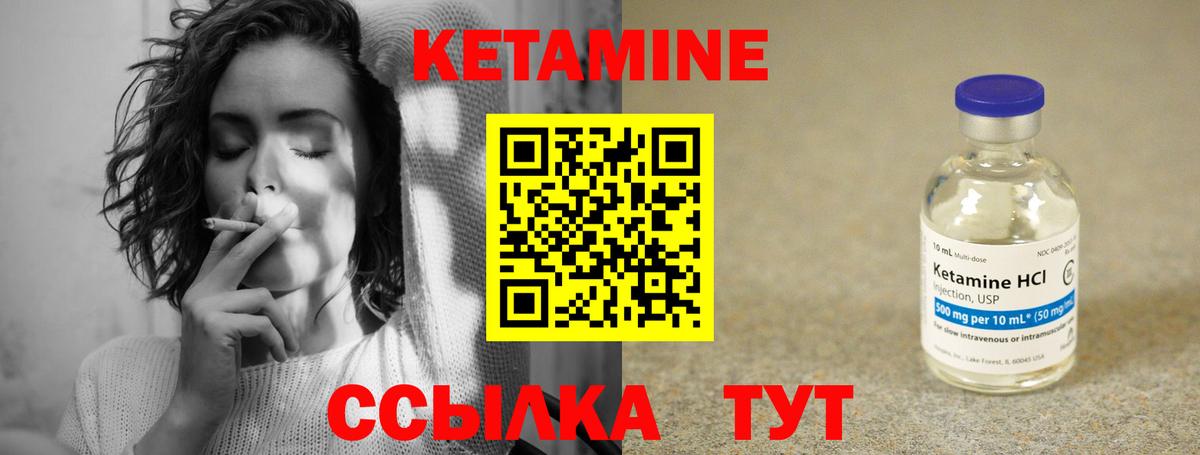 Канабис Коломна