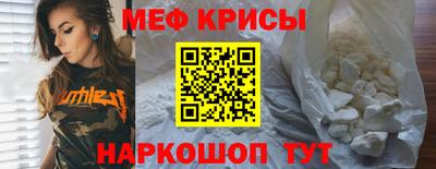 хмурый Берёзовский