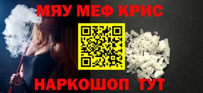 хмурый Берёзовский