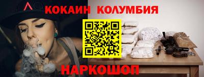 хмурый Берёзовский