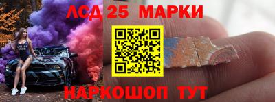 хмурый Берёзовский