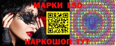 хмурый Берёзовский