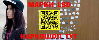 МДМА Беслан