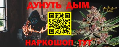 МДМА Беслан