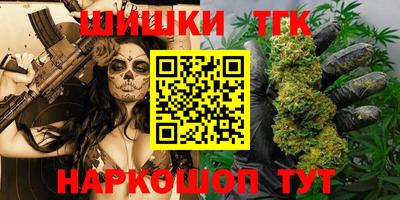 хмурый Берёзовский
