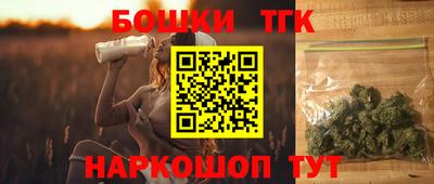 МДМА Беслан