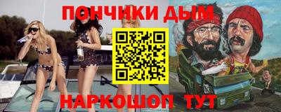 хмурый Берёзовский