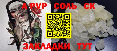 хмурый Берёзовский