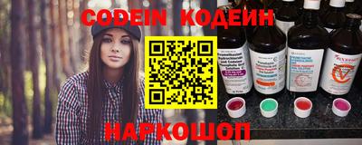 мдма Кохма