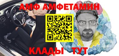 хмурый Берёзовский