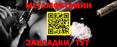 хмурый Берёзовский