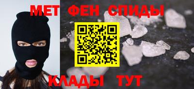 МДМА Беслан