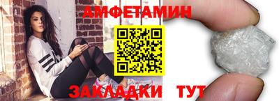 МДМА Беслан