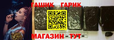 хмурый Берёзовский