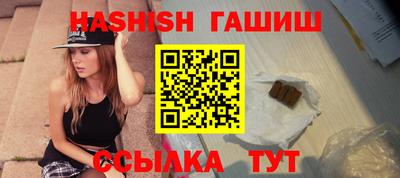 хмурый Берёзовский