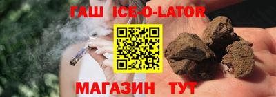 хмурый Берёзовский